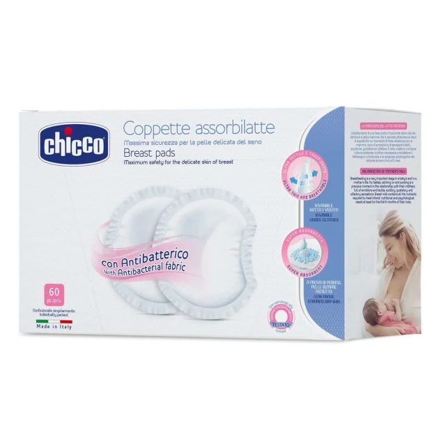 CH MD COPPETTE698033ALLATSIC