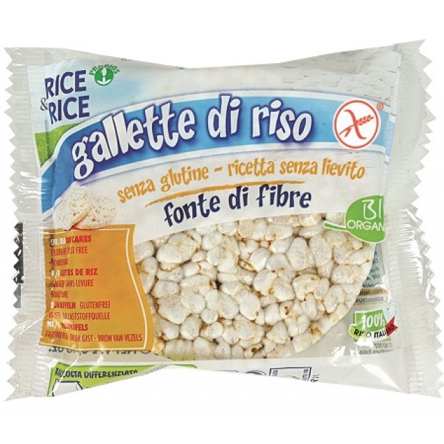 R&R GALLETTE RISO C/SALE DUOP