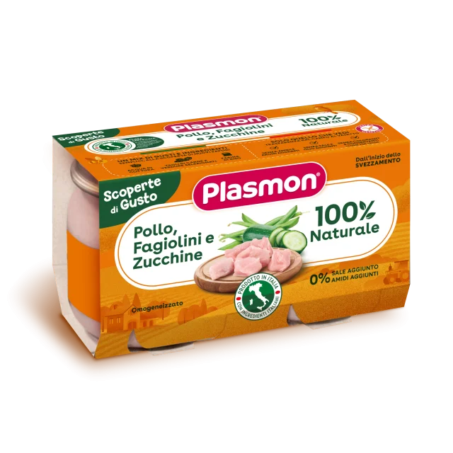 OMO PL.Pollo/Fagiolini 2x80g
