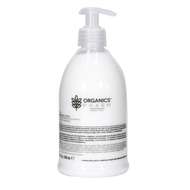 MY ORGANICS WELLNESS BODY LOTI